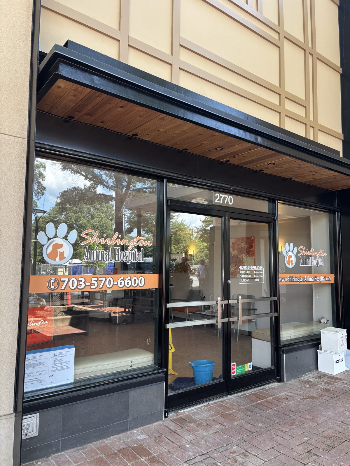 Photo of Shirlington Animal Hospital