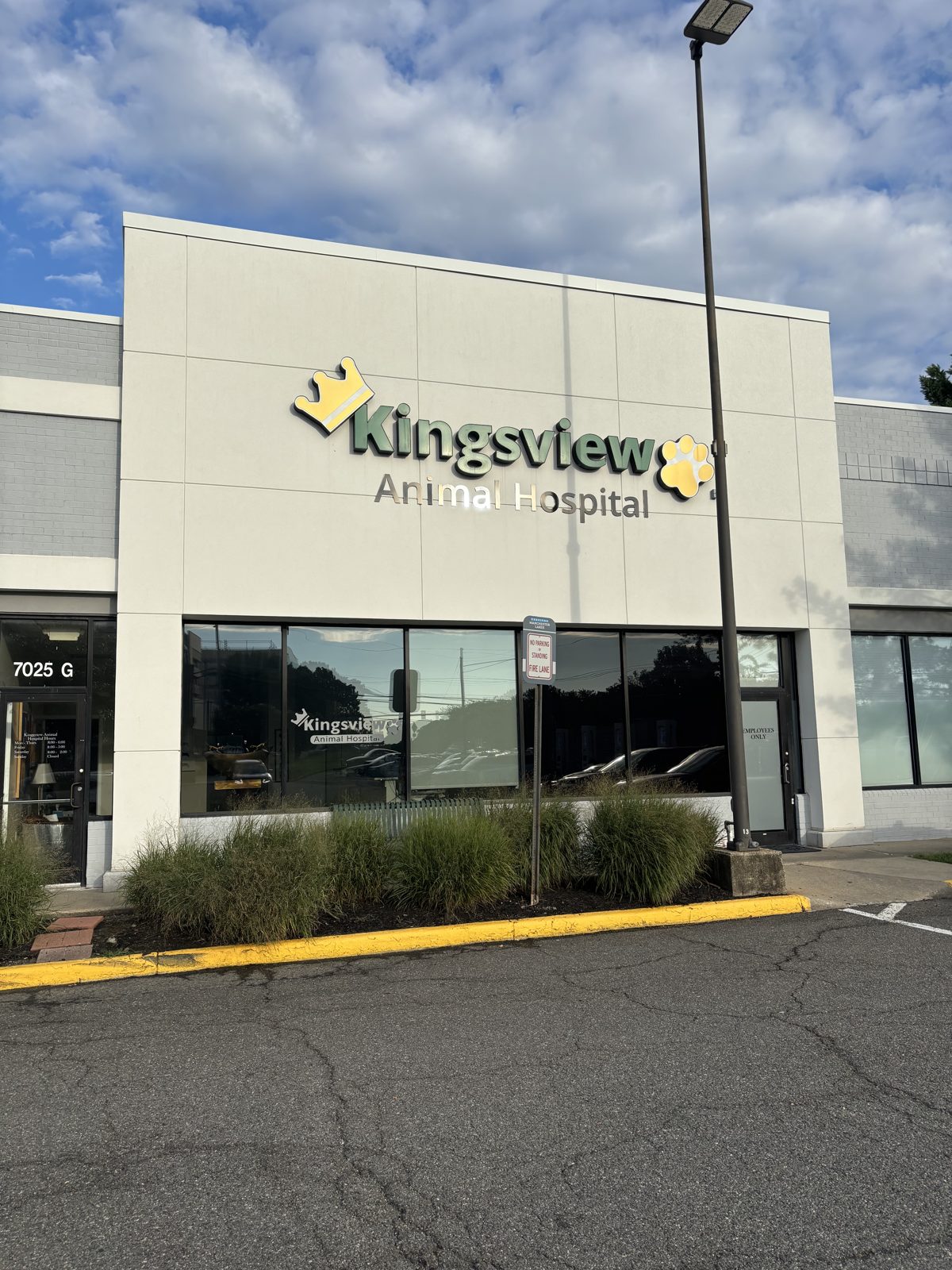 Photo of Kingsview Animal Hospital